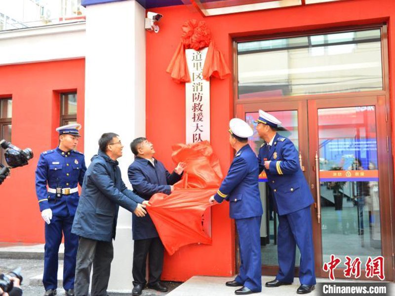 消防工程师,守护安全的钥匙